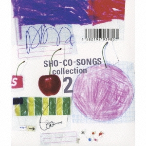 SHO-CO-SONGS collection 2 ［2CD+DVD］