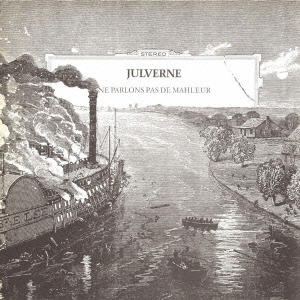 不幸な話は止めるべし