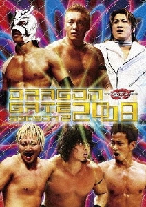 DRAGON GATE 2008 ～season 2～