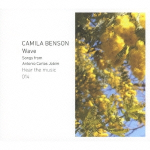 波～ボサノヴァ・ソング・ブック ＜初回生産限定盤＞