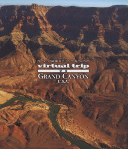 virtual trip 空撮 グランド・キャニオン U.S.A.