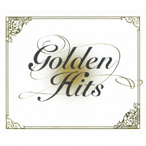 GOLDEN HITS ～20世紀の歌謡ポピュラー～＜初回生産限定盤＞
