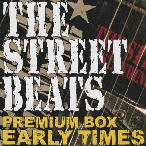 PREMIUM BOX -EARLY TIMES- ［15CD+DVD］＜初回生産限定盤＞