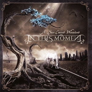 スター・クロスド・ウェストランド