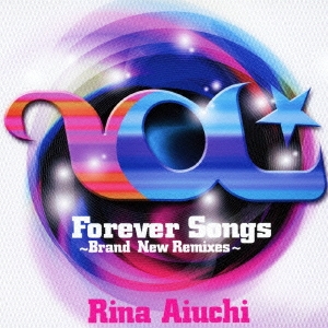 Forever Songs ～Brand New Remixes～