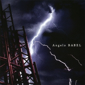 BABEL ［CD+DVD］＜初回生産限定盤B＞