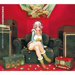 SONICONICOROCK Tribute To VOCALOID ［CD+イラスト集+グッズ］＜初回生産限定盤＞