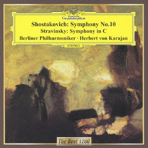 ヘルベルト・フォン・カラヤン/ショスタコーヴィチ:交響曲第10番 スト 