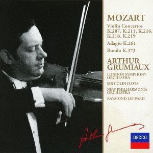 モーツァルト:ヴァイオリン協奏曲集(第1番-第5番)＜限定盤＞