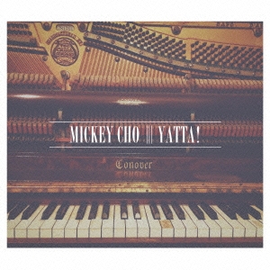 Mickey Cho/YATTA![GTXC-079]