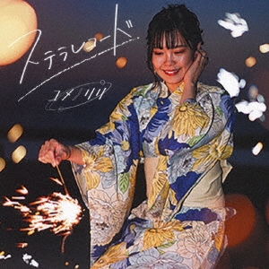 Υ/ƥ쥳[BSGP-004]