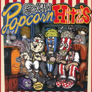 STOCKMAN/Popcorn Hitz's[SR003]