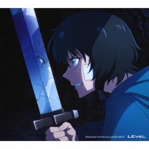 LEveL ［CD+Blu-ray Disc］＜期間生産限定盤＞