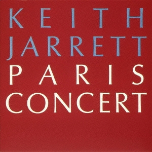 パリ・コンサート＜期間生産限定盤＞