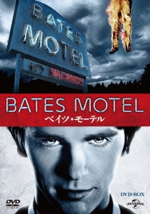 ベイツ・モーテル DVD-BOX