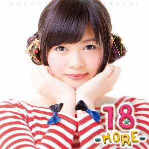 18 -MORE- ［CD+DVD］