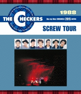 1988 SCREW TOUR