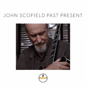 パスト・プレゼント