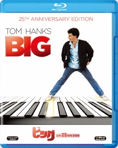 「ビッグ 製作25周年記念版」 Blu-ray Disc