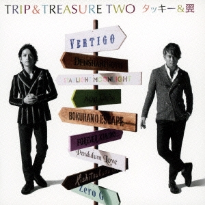 TRIP&TREASURE TWO ［CD+DVD］＜初回限定/LIVE盤＞