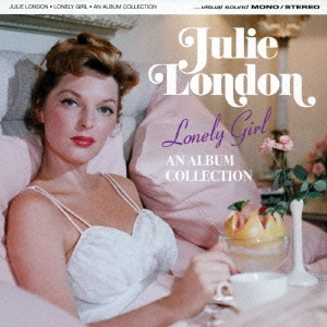 Julie London/ロンリー・ガール アルバム・コレクション
