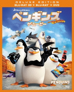 ペンギンズ FROM マダガスカル ザ・ムービー 3D・2Dブルーレイ&DVD ［2Blu-ray Disc+DVD］＜初回生産限定版＞