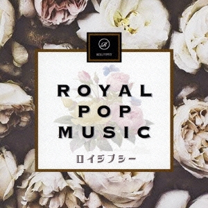 ץ/ROYAL POP MUSIC[WAOR-001]