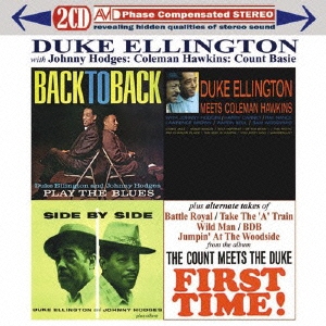 Duke Ellington/デューク・エリントン、ジョニー・ホッジス