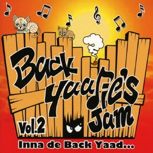 TAKAFIN &ARM STRONG/Back Yaadie's Jam vol.2[BYCD-002]