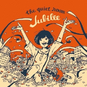the quiet room/Jubilee[MDMR-2035]