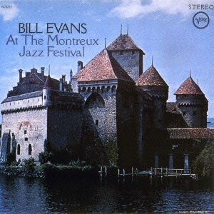 Bill Evans (Piano)/ȥ롼㥺եƥΥӥ롦 +1[UCCU-5557]