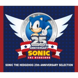 SONIC THE HEDGEHOG 25TH ANNIVERSARY SELECTION ［2CD+DVD］