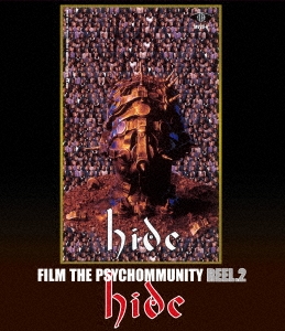 FILM THE PSYCHOMMUNITY REEL.2