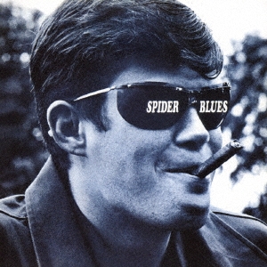 スパイダー・ブルース