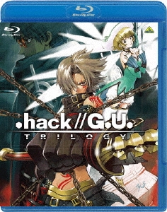 .hack//G.U. TRILOGY＜期間限定生産版＞