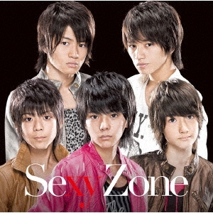 Sexy Zone ［CD+DVD］＜初回限定盤B＞