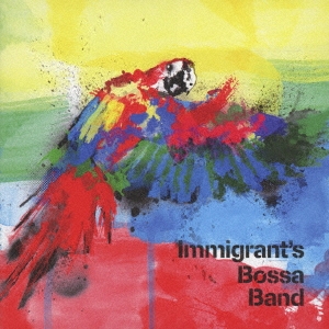 Immigrant's Bossa Band