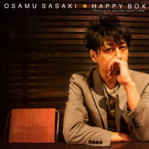 /HAPPY BOX 