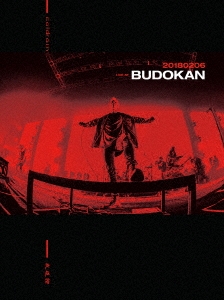 20180206 LIVE AT BUDOKAN＜通常盤＞