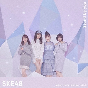 SKE48/Stand by you CD+DVDϡ (TYPE-B)[AVCD-94204B]