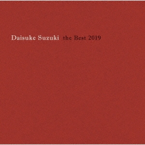 Daisuke Suzuki the Best 2019