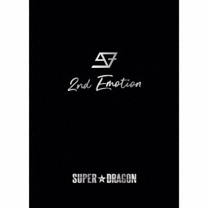 2nd Emotion Limited Box＜初回限定盤＞