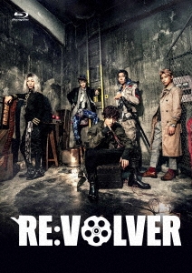 舞台「RE:VOLVER」 ［Blu-ray Disc+DVD］