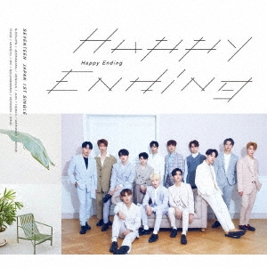 Happy Ending ［CD+フォトブックB］＜初回限定盤B＞