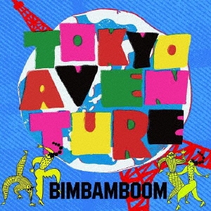 Bim Bam Boom/Tokyo Aventure[APWA-0025]