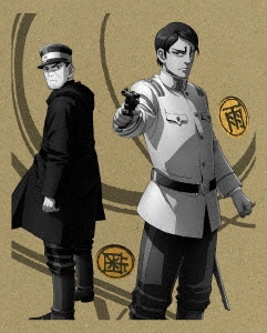 ゴールデンカムイ 第六巻＜初回限定版＞