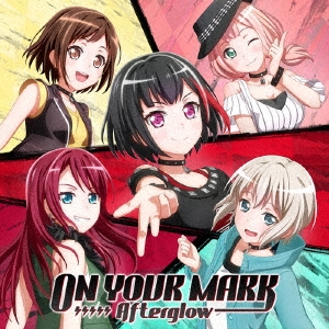 ON YOUR MARK＜通常盤＞