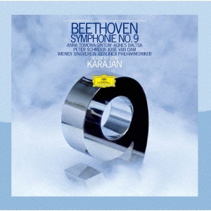 ベートーヴェン:交響曲第9番≪合唱≫＜生産限定盤＞