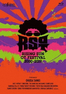 ̱/RISING SUN OT FESTIVAL 2000-2019 2Blu-ray Disc+֥åå+OT25thƥåϡ㴰ס[RCMR-2507]