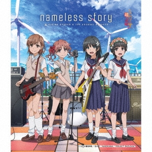 岸田教団 & THE明星ロケッツ/nameless story＜通常盤＞